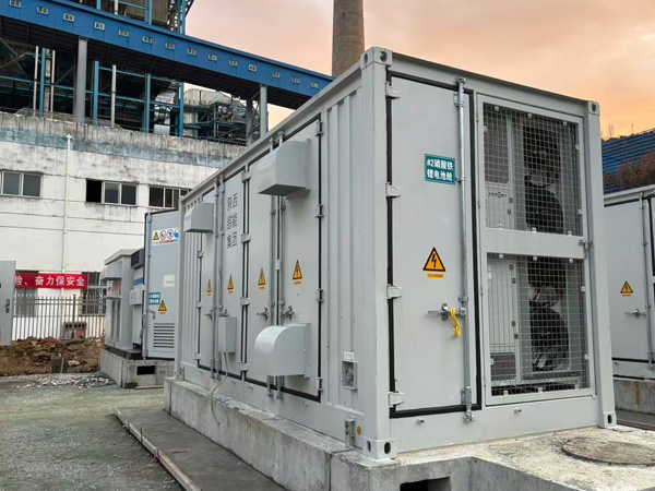 陕煤电力略阳有限公司火储联合调频项目